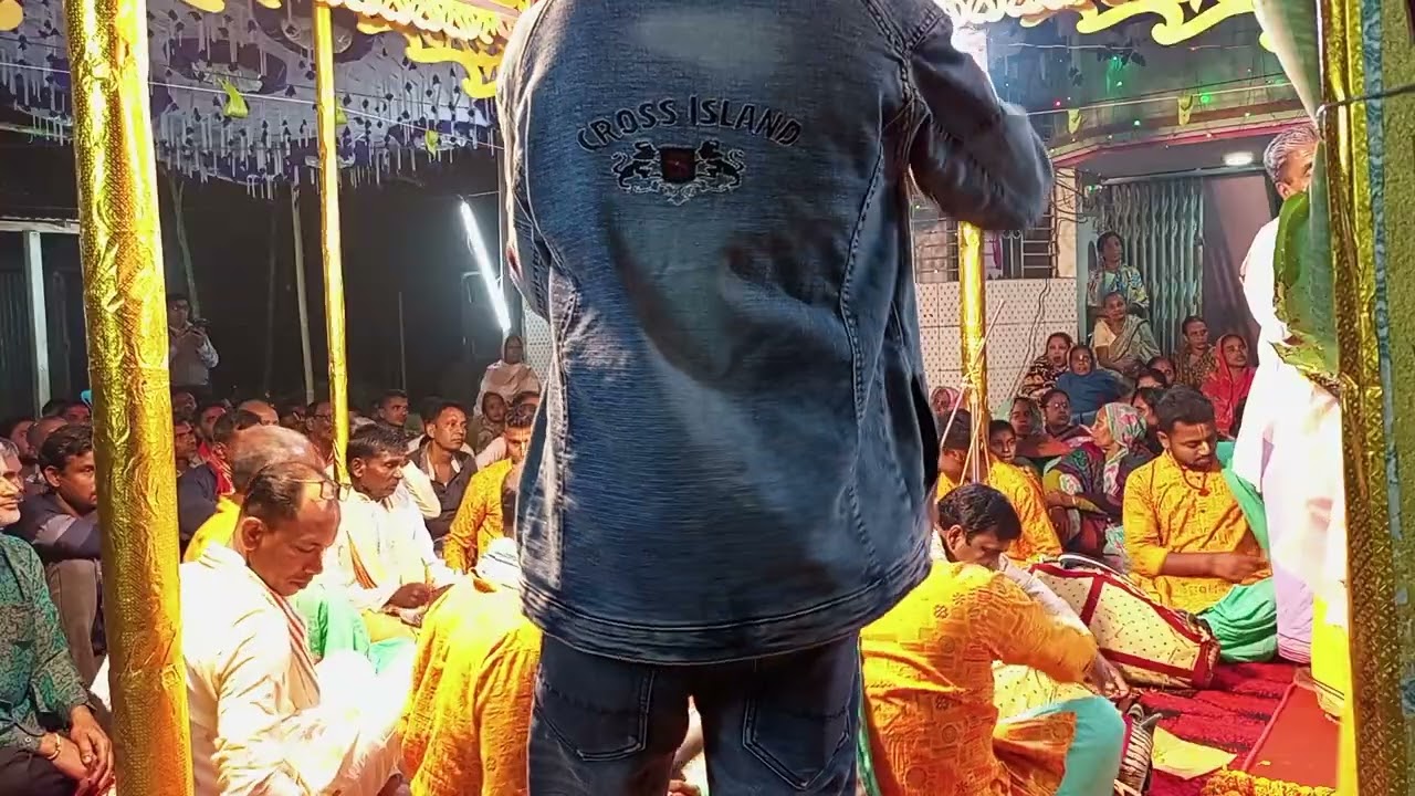 কেন্দুয়া আমতলা অধিবাস কীর্তন ০১৯৮০২৫৭২৭৩শ্রী স্বপন  চন্দ্র বর্মন 