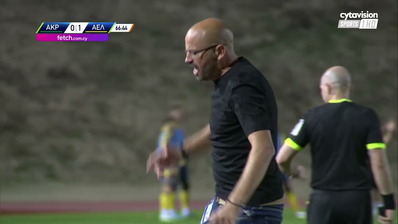ΑΚΡΙΤΑΣ - ΑΕΛ ( 0 - 3 ) 9η Αγωνιστική 28.10.22