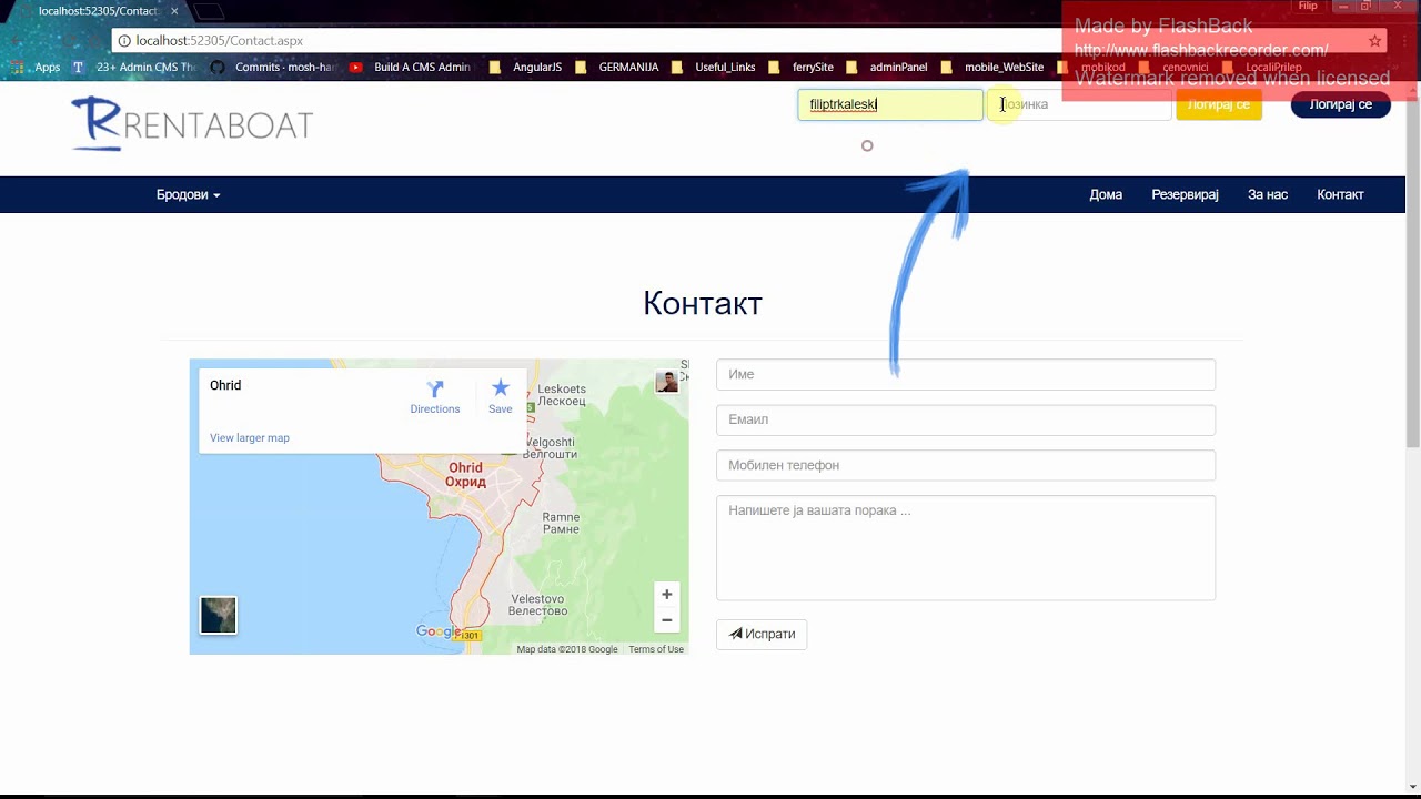 RentABoat
