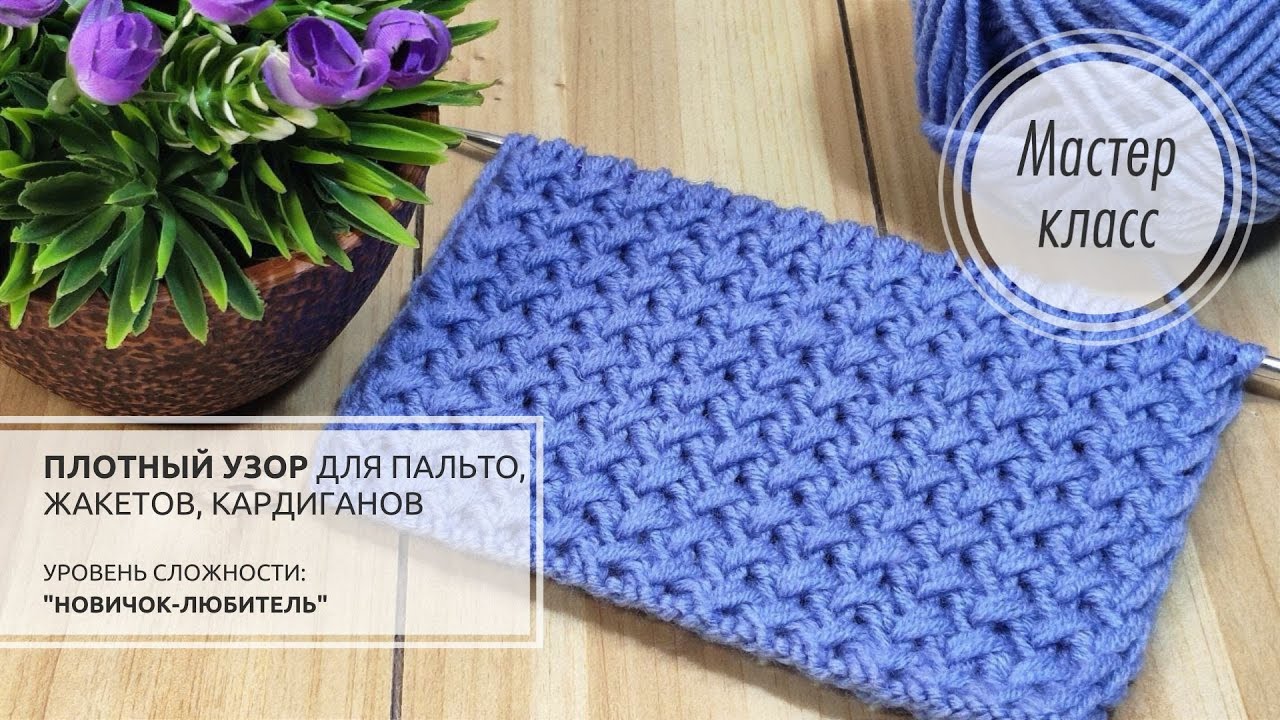 85.🔵ГОТОВИМ 