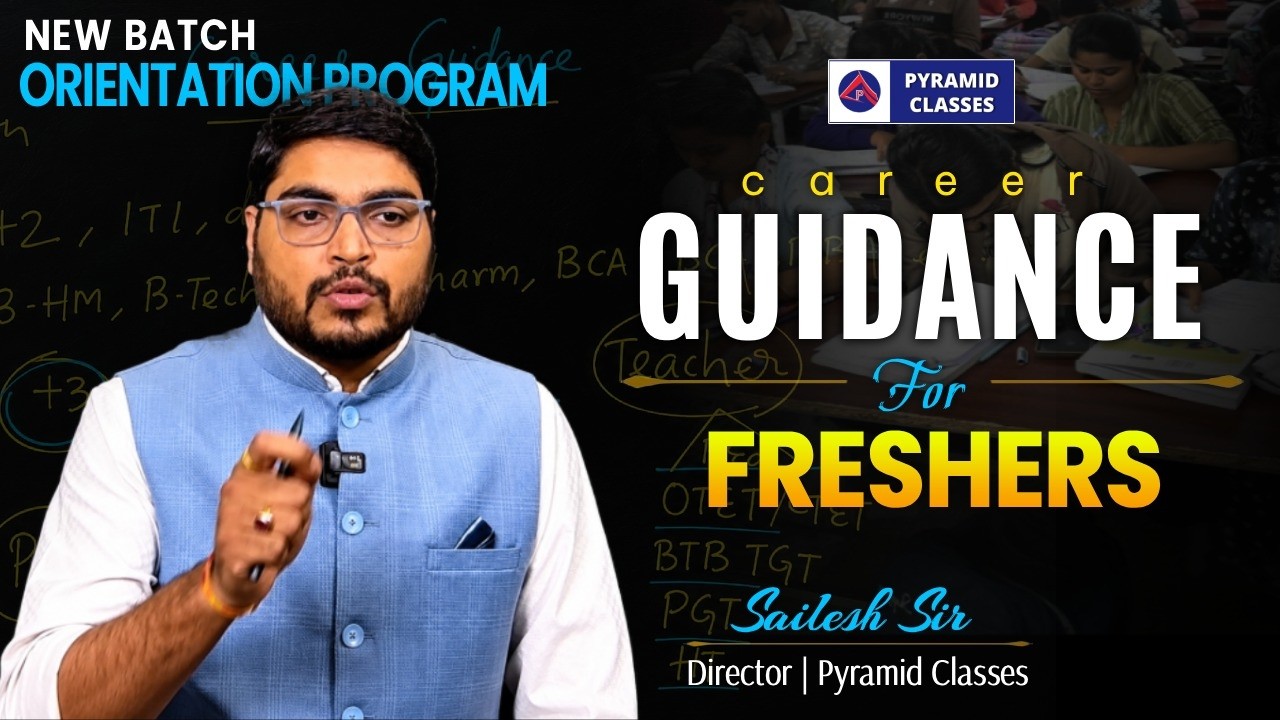 govt exam preparation strategy for beginners | how to clear govt exam in first attempt