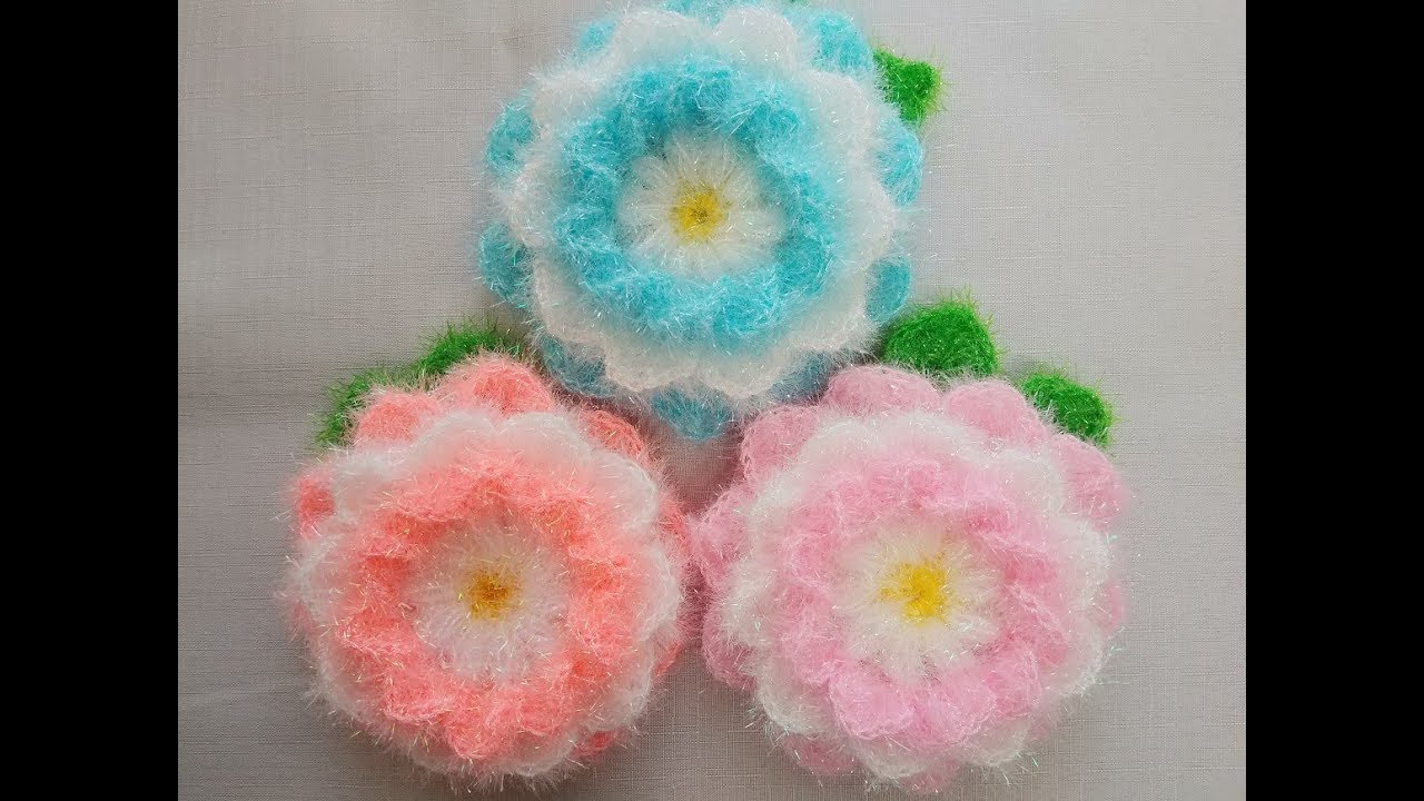 화사한 평면 3겹 꽃 수세미뜨기 / 코바늘 수세미 / Crochet Flower Dish Scrubbie [156]