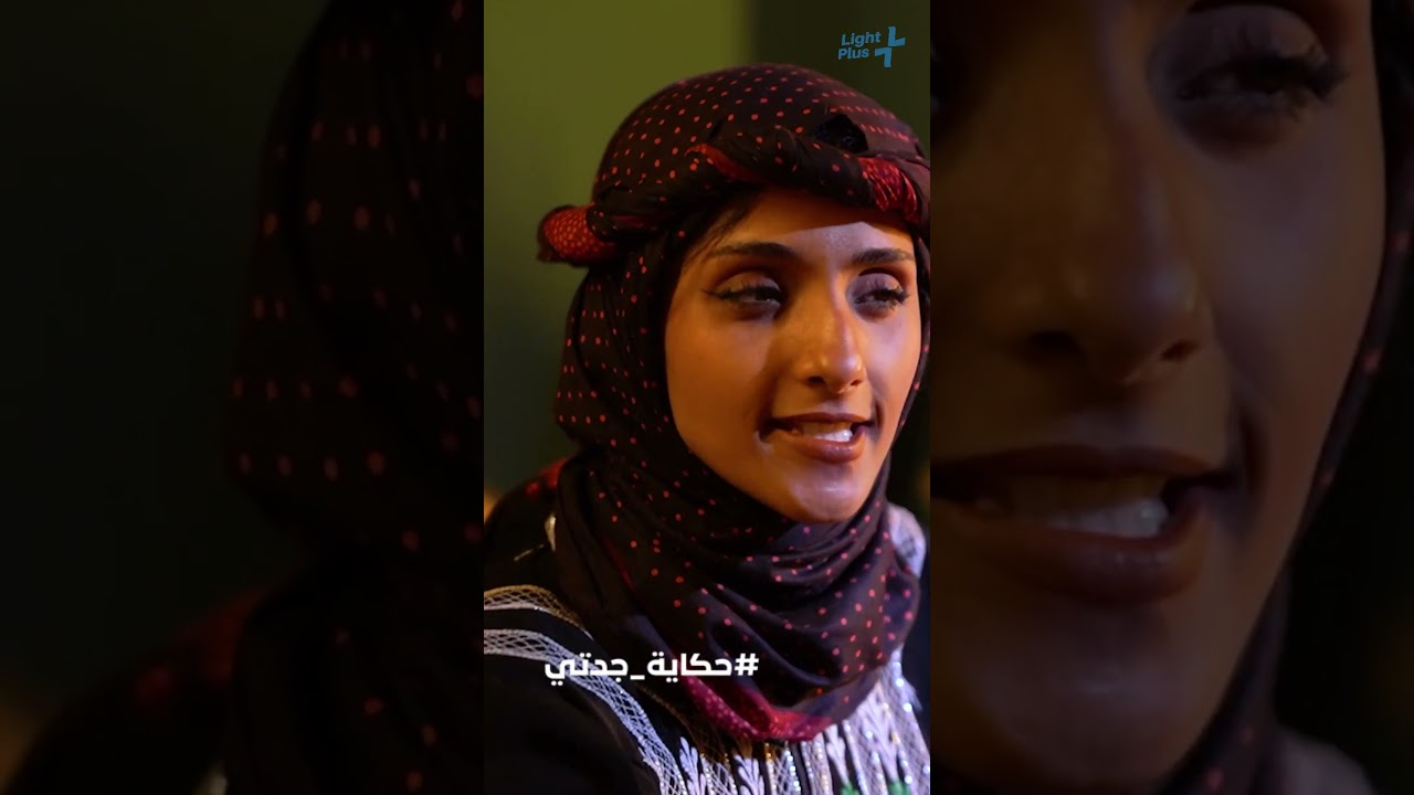 كيف تحول عدو قاتل إلى صديق مُقرب في لحظة صدق؟ #اليمن