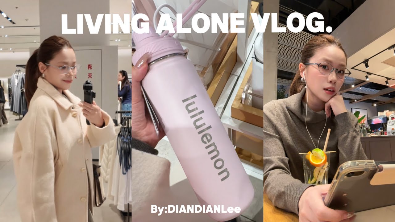 Living Alone Diaries ｜a day in my life in【 青岛】Qingdao vlog
