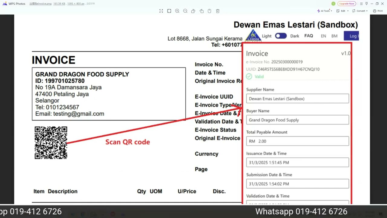 Issue Your First LHDN E-Invoice with Finworld in Just 3 Minutes | Setup Guide