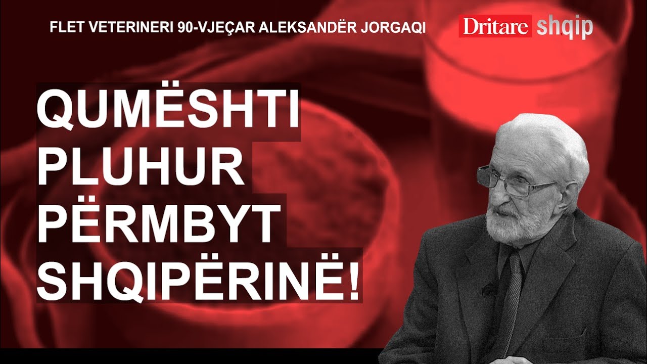 Qumështi pluhur përmbyt Shqipërinë! Flet veterineri 90-vjeçar, Aleksandër Jorgaqi! | Jeta ime