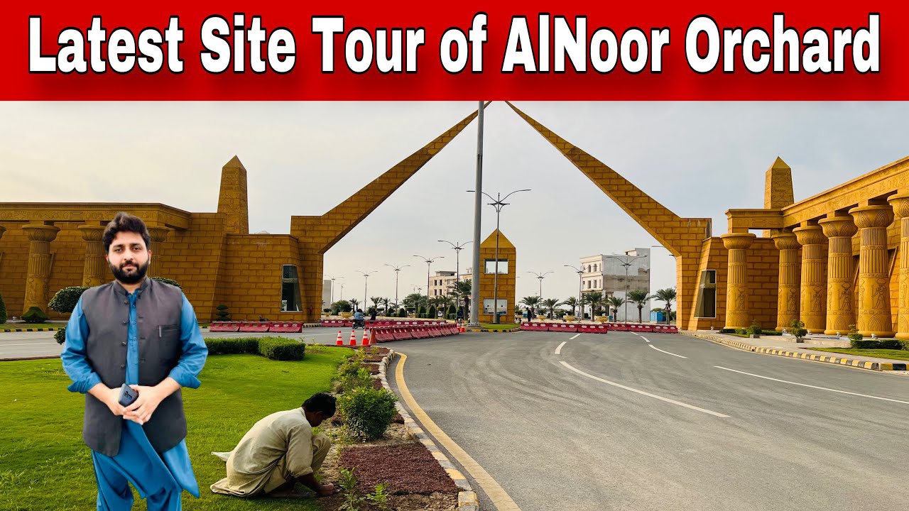 Latest Site Tour of AlNoor Orchard Lahore l West Marina l Marina Sports City