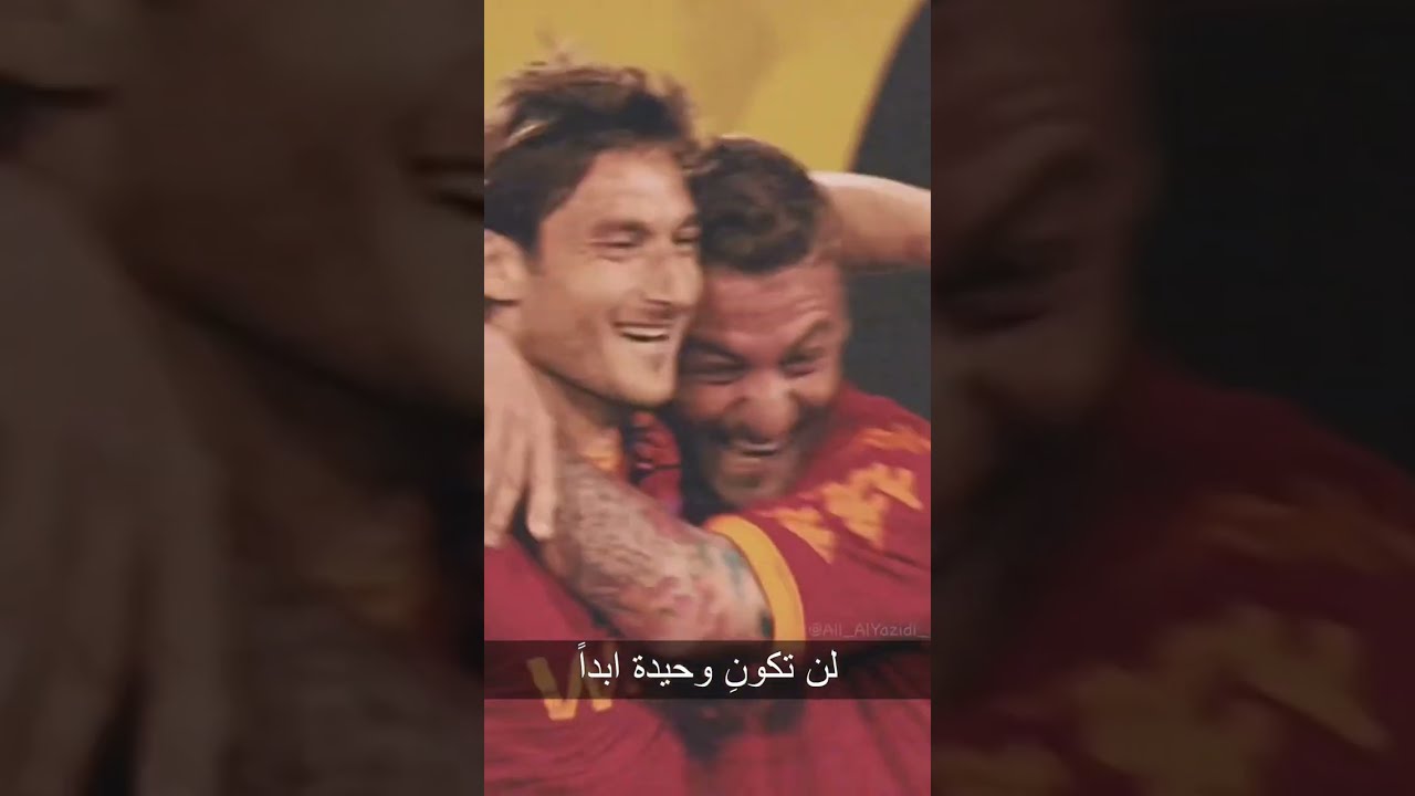 Mai Sola Mai - لن تكونِ وحيدة