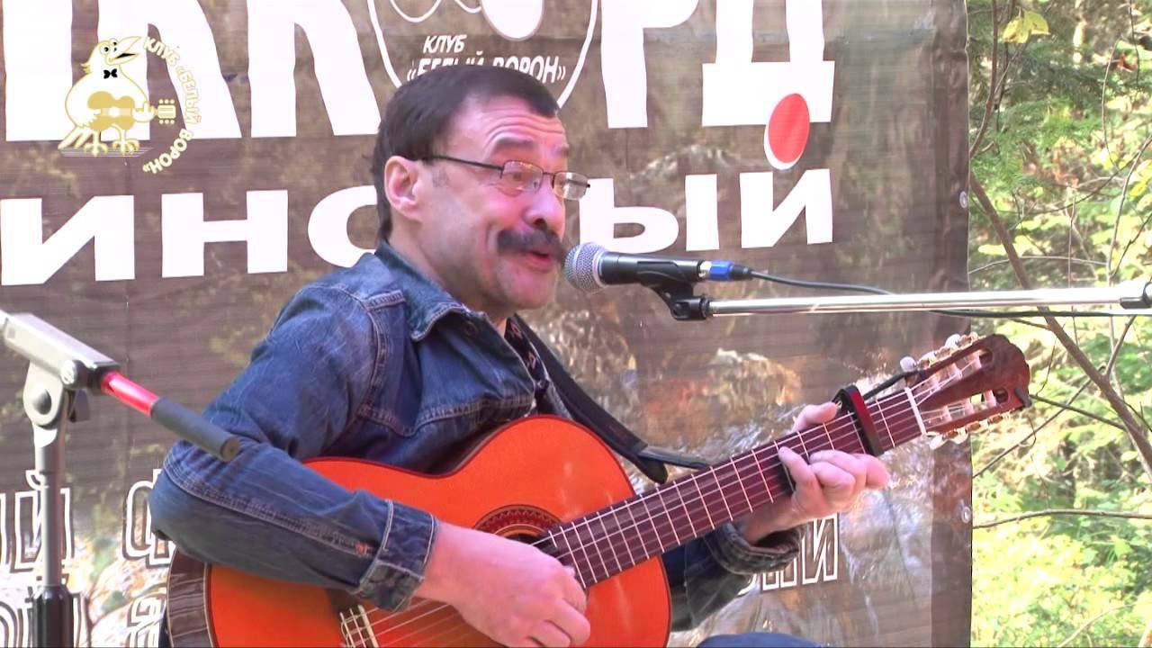 31 М  Кочетков   Тряхнем, Петрович, стариной
