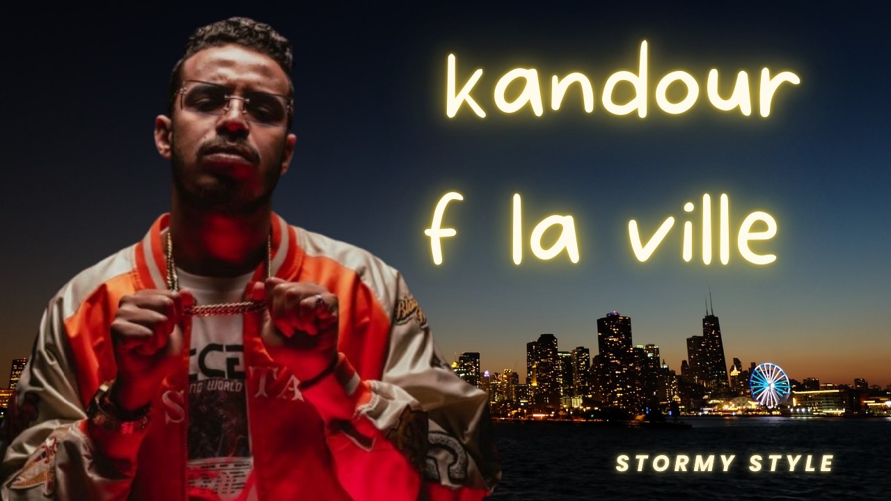 stormy vibe : kandour f la ville  - ستورمي ستايل :  مابقيتي كنتيق |  - Trap Rap  maroc 2026