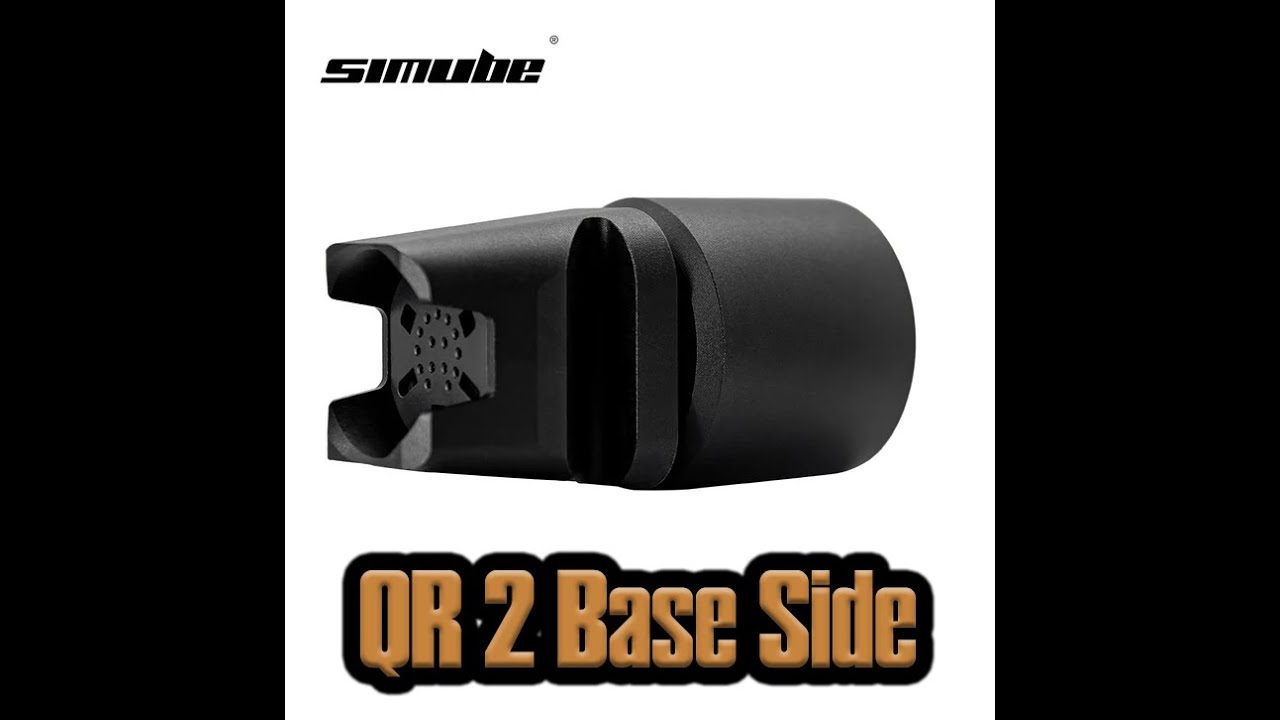 Simube QR2 for CSW 2.5 and CSL Elite bases