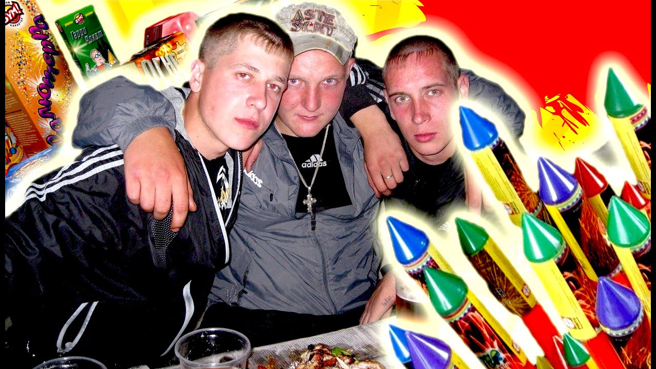 БЫДЛО и НОВОГОДНИЕ САЛЮТЫ [ Треш Обзор ВИДОСИКОВ или КАК НЕ НАДО отмечать НОВЫЙ ГОД ]