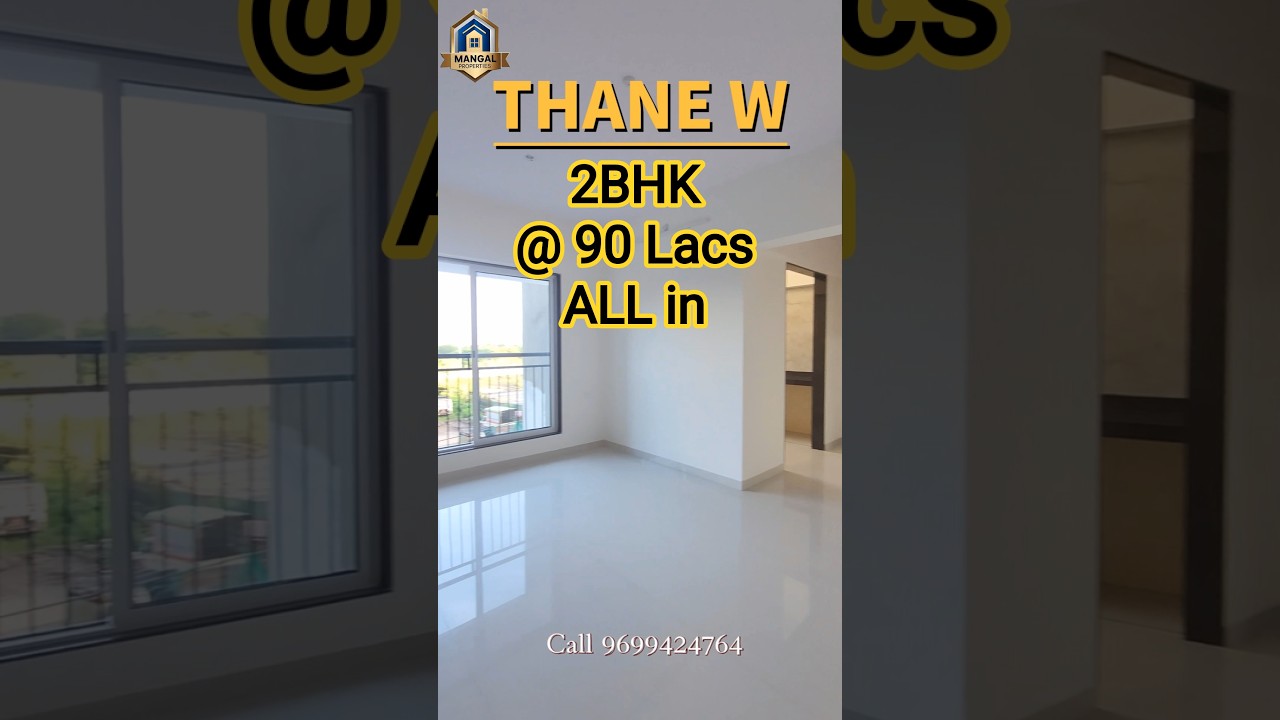 Thane&rsquo;s Best 2BHK Investments: Why You Should Buy NOW