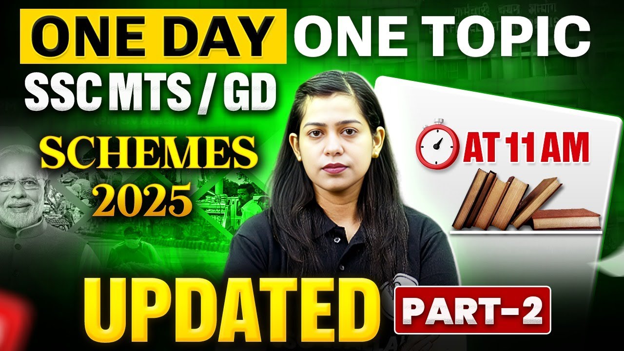 SSC GD/MTS GK Classes 2026 | Schemes of Govt of India 2025 | Government Schemes | GD GK By Krati Mam