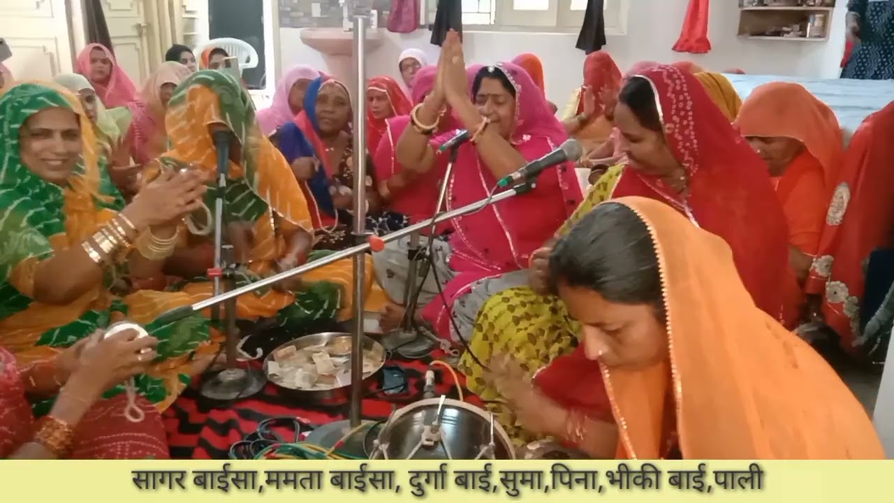गुजरिया पकड़े हाथ छोड़ावे दीनानाथ//खेतेश्वर महिला मंडल के द्वारा भजनों कि शानदार प्रस्तुति