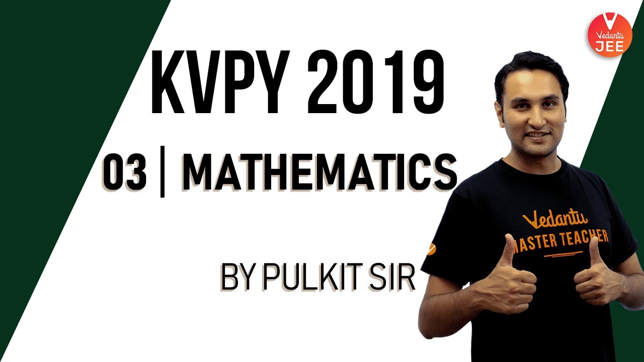 KVPY Maths - Solve Algebra Questions Quickly | How to prepare (crack) for KVPY (SA & SB) Math Exam
