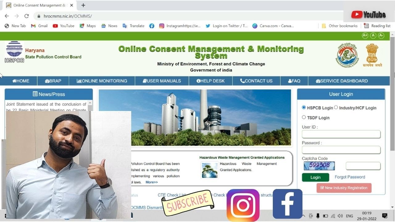 How to apply online Consent to Establish (CTE)!! & Consent to Operate By through pollution site