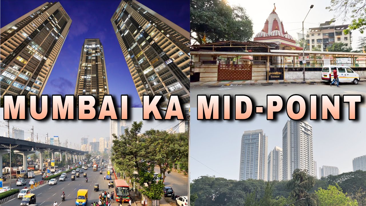 मुम्बई  गोरेगाव की खूबसूरती नही देखी तो देखो  दोस्तो | MID-POINT OF MUMBAI📍