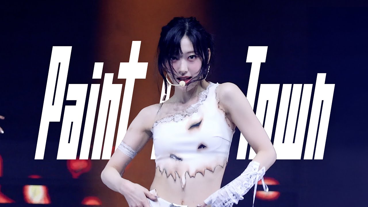 250323 ARTMS 아르테미스 최리 'PTT (Paint The Town)' 직캠 I 2025 ARTMS World Tour [Lunar Theory] in Seoul