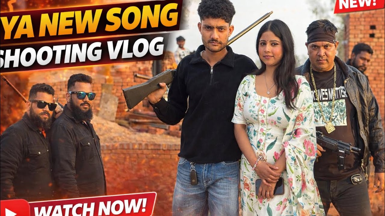 New Song shooting time 😄😁👍❤️. Enjoy.  Moj masti.✅. Last tak dekho.  Maja aagya 😀😄