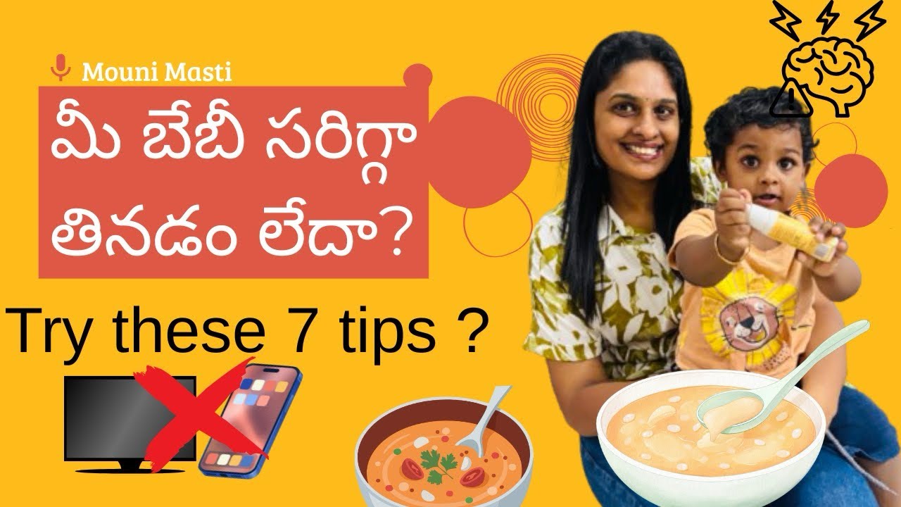 If your baby is not eating food then try these 