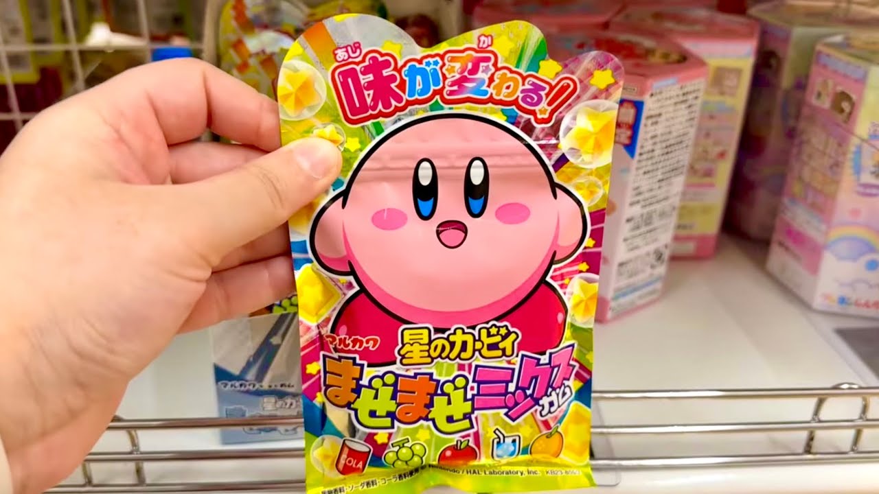 10 Unique Japanese Snacks and Candies 🍭 || DAISO - Cheapest Dollar Store Candies