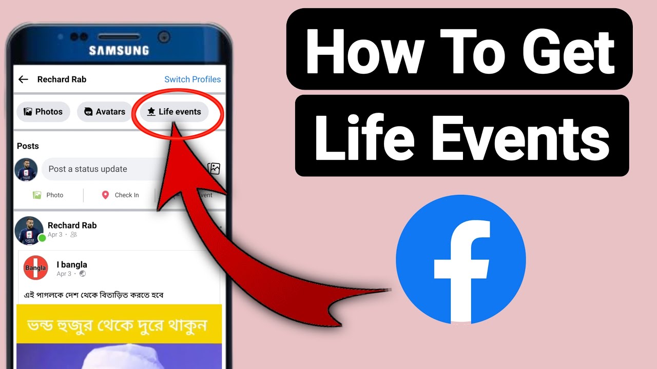 Life Events Option Not Showing Problem Solve In Facebook | How To Get Life Events On Facebook |
