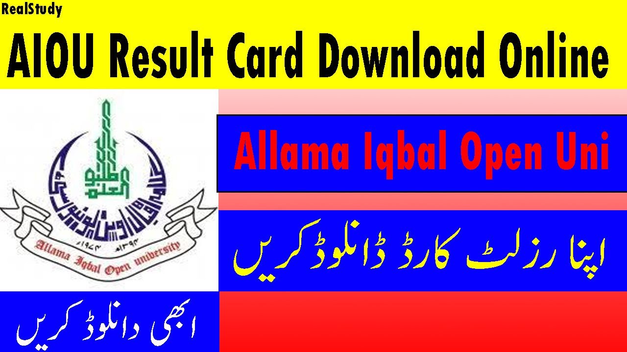 Alllama Iqbal Open University Result 2021 |AIOU Result 2021