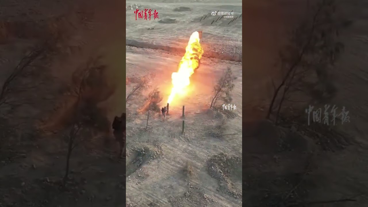 🇨🇳El lanzallamas del ej&eacute;rcito de China. Estos lanzallamas.