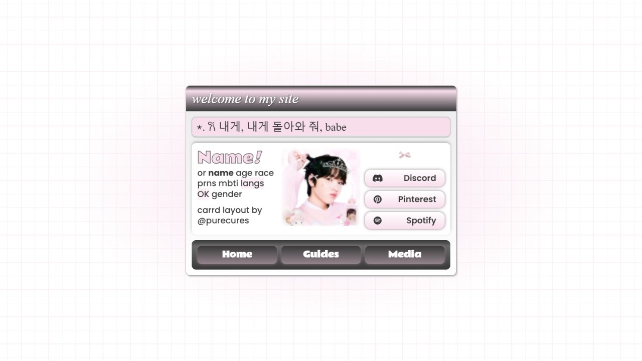 dreamy and sweet dashboard layout carrd tutorial!