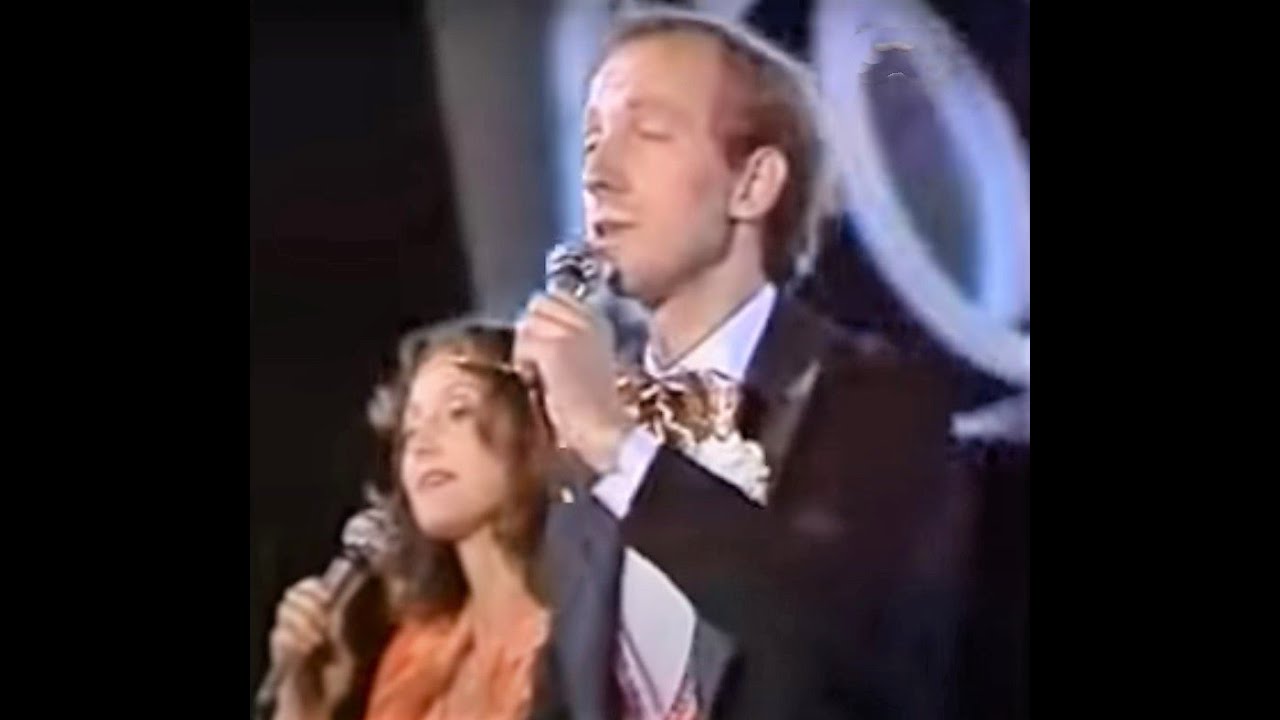 Elżbieta Starostecka i Andrzej Rosiewicz - Przepis na sweet