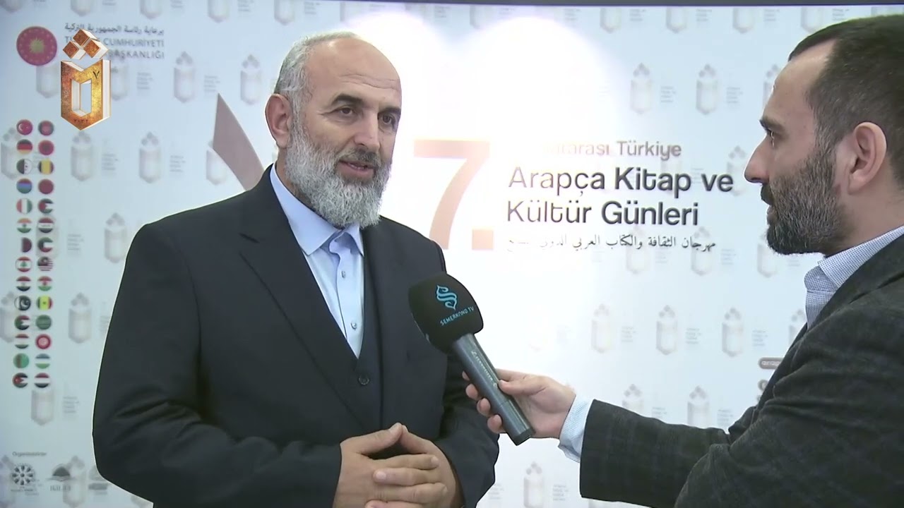 Prof. Dr. Kemal Yıldız - 7. Uluslararası Arapça Kitap ve Kültür Günleri