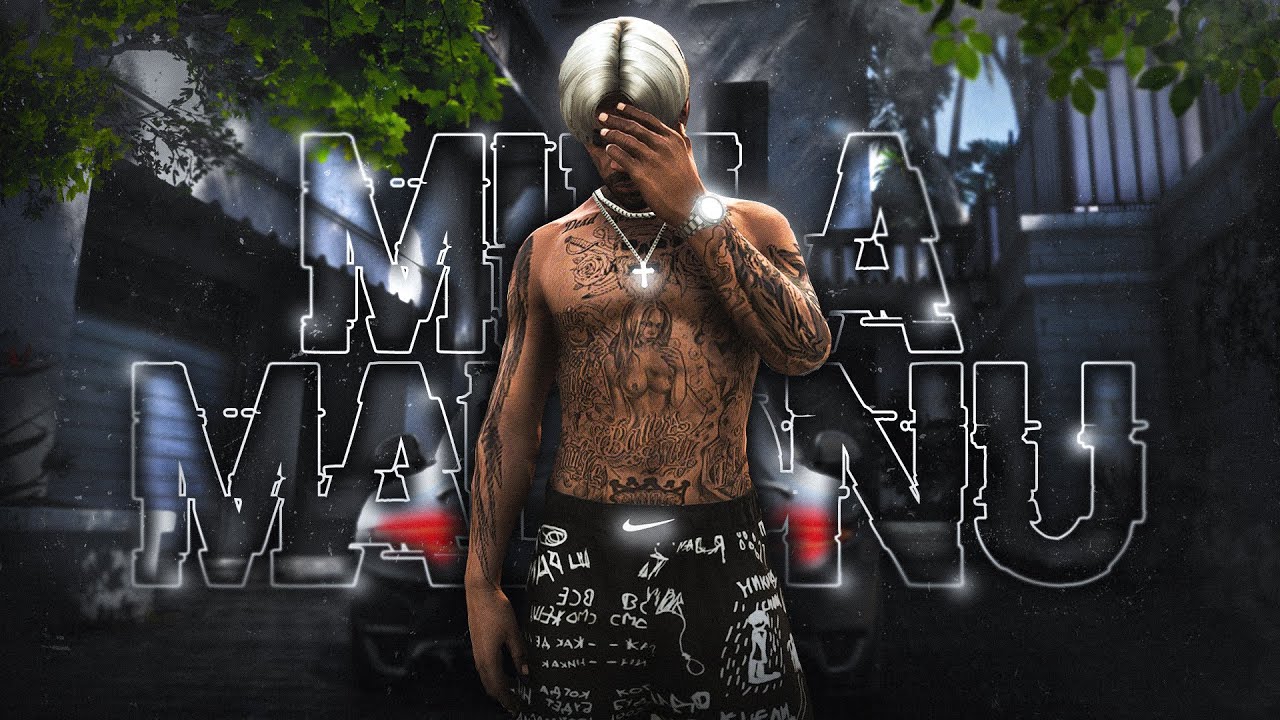 Cheateriu Gauja Miela Malonu (Juodi) | OneX.lt