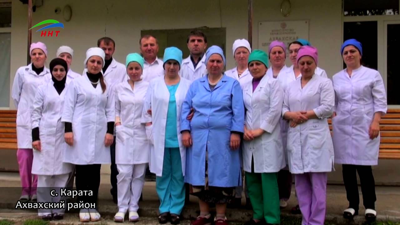 сёла Дагестана с. Карата. Ахвахский район.