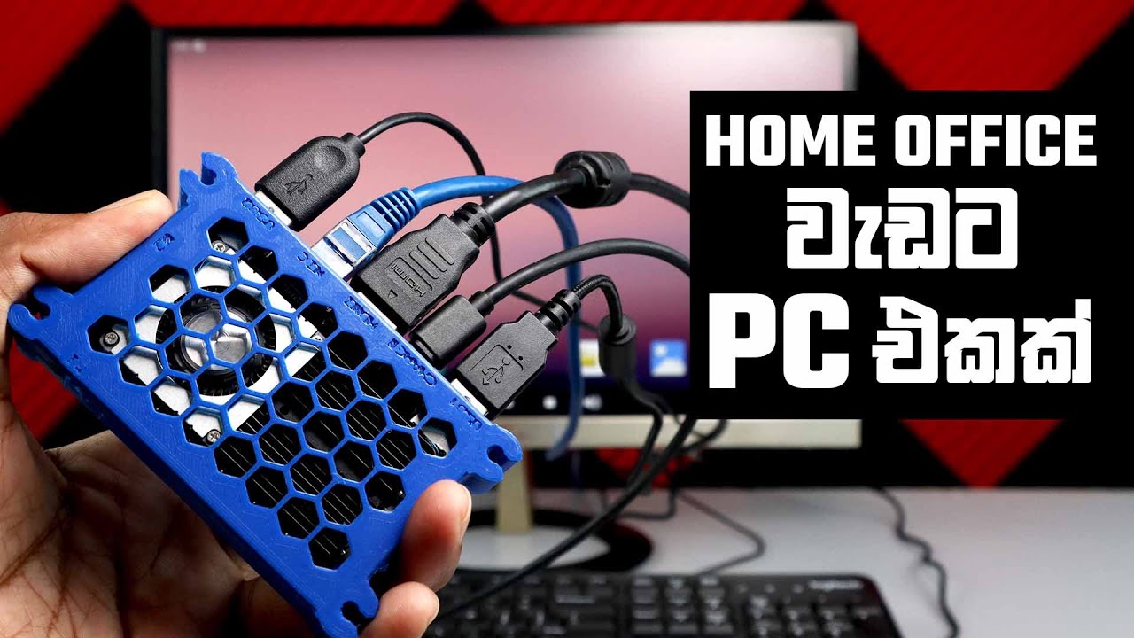 Powerful Single Board Computer - Khadas VIM4
