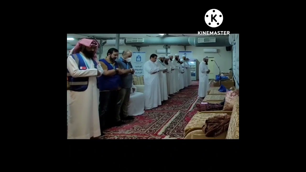 Sheikh Anas Al Emadi الشيخ أنس العمادي الحج سورة الحج Surah Al Hajj