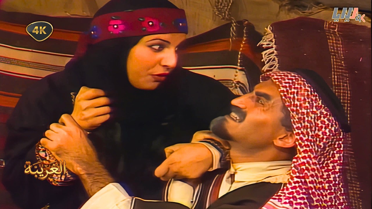 اقوى حكايا الدراما البدوية - حاول يخنقها… وبعدين بكى وقال، استري علي