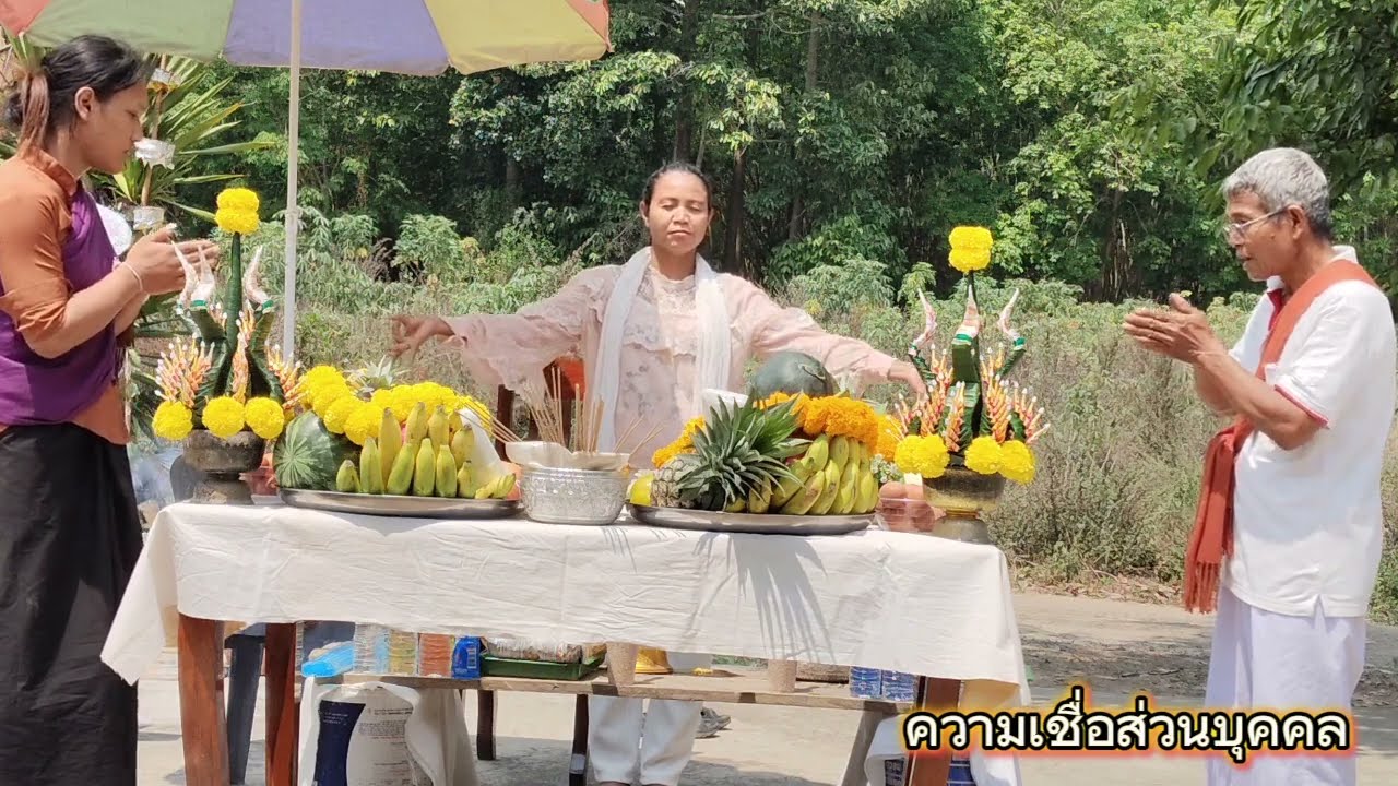 จ่ายครึ่งก็เอา009-64