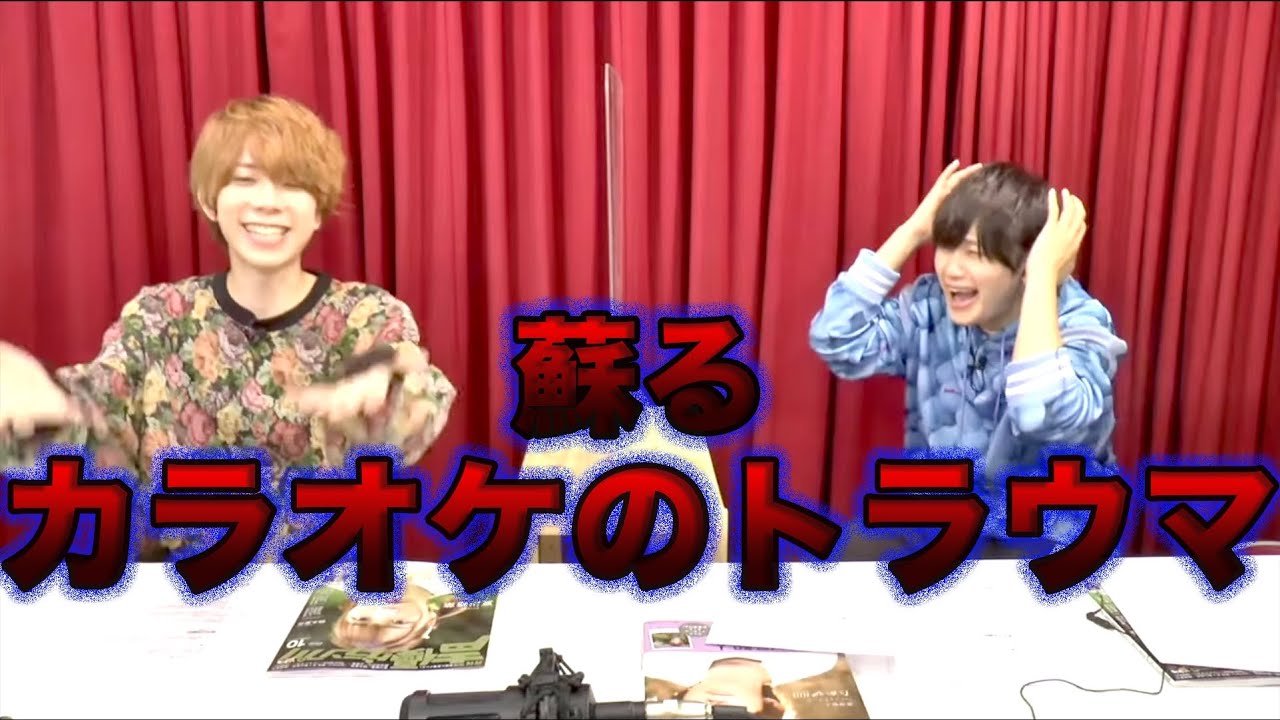 カラオケのトラウマが蘇るあまちゃん「天﨑滉平・高塚智人 あまたか108 #13」【声優グランプリ】