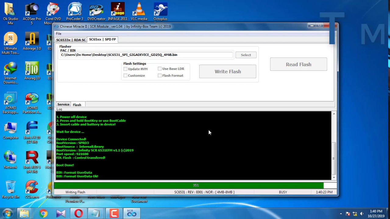 How to flash qfx s28 By Tanvir Mobile...