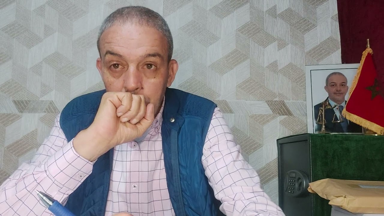 الفوائد البنكية