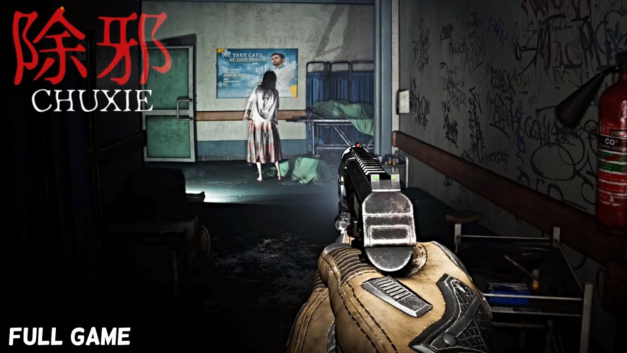 除邪(CHUXIE) - Full Game Walkthrough 4K | Indie Horror Game
