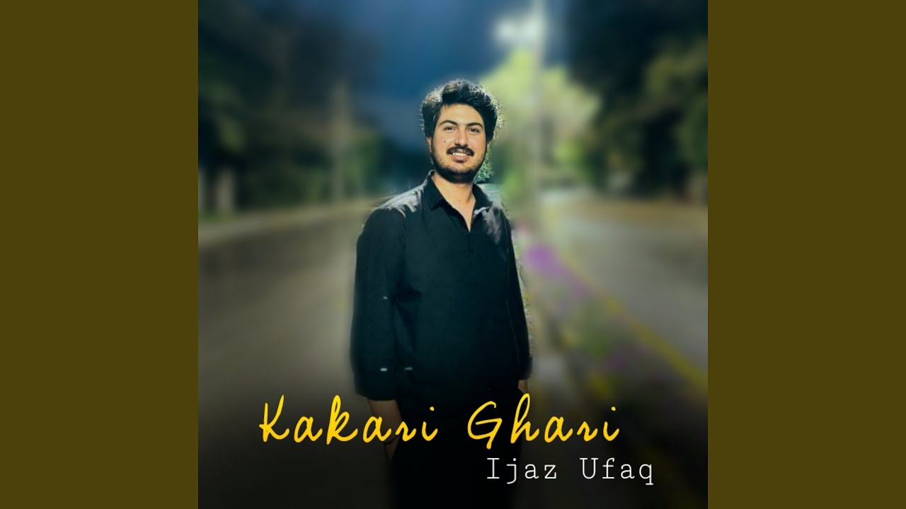 Kakari Ghari