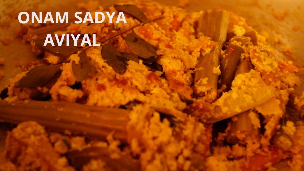AVIYAL RECIPE || ഉഗ്രൻ പൊടി അവിയൽ || NAMBOOTHIRI STYLE || ONASADYA  || KERALA STYLE || RASAKKOOTTU