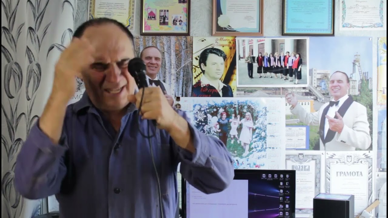 Зона