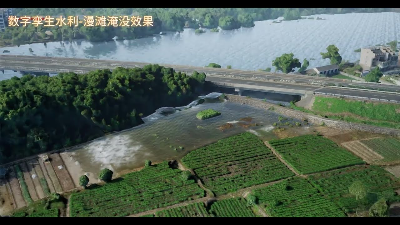 UE5 FluidFlux 淹没场景
