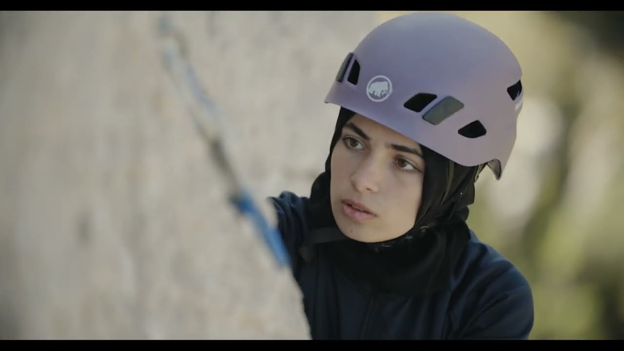 SAMA - Trailer