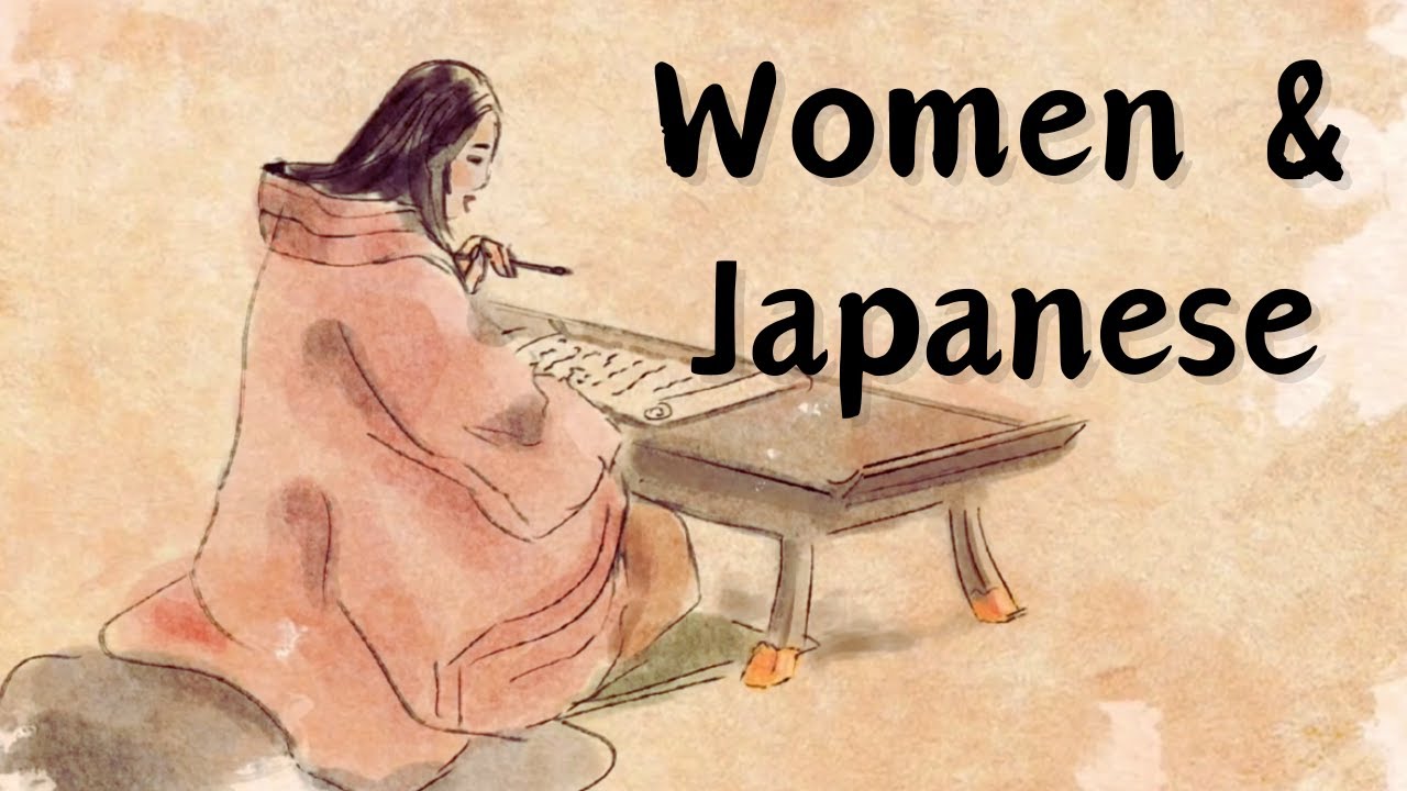 How Hiragana Came to Be Used