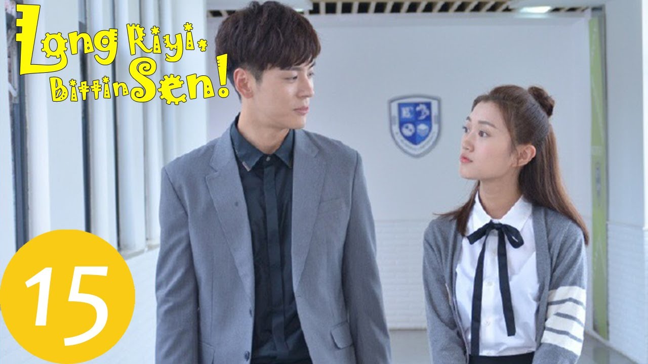 Long Riyi, Bittin Sen! 2 | 15. Bölüm | Dragon Day, You're Dead | 龙日一你死定了2 | Hou Pei Shan, Anson Qiu