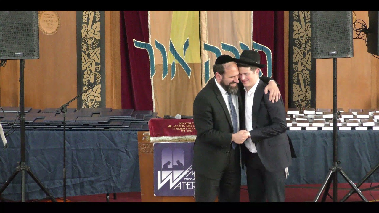 Mesivta of Waterbury Graduation 2021 | Rabbi Kalish Introduction